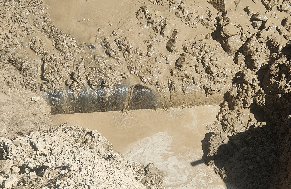 直辖市室外自来水漏水检测